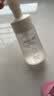 颐莲（RELLET）氨基酸净透洁颜泡 洁面温和清洁不刺激洗面奶150ml双十一礼物 实拍图