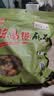 陈昌银麻花原味408g 重庆陈麻花重庆特产老字号老式手工麻花糕点 实拍图