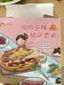 俏侬 多味披萨750g/3个 (香肠 培根 牛肉) 半成品披萨奶酪芝士 实拍图