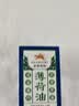永安虎标薄荷油10ml 滴鼻液 清凉劲凉清爽居家长途开车常备清凉醒神 实拍图