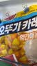 不倒翁韩国进口奥多吉 咖喱粉1kg（微辣）咖喱饭咖喱调味料鸡块腌料 实拍图