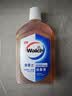 威露士（Walch）消毒液630ml 衣物消毒水家居宠物杀菌除螨灭甲流感病毒 非84酒精 实拍图