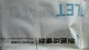 洁丽雅（Grace）一次性马桶垫10片旅行粘贴式防水坐垫纸产妇坐便垫40*60cm 85g 实拍图