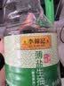 李锦记薄盐系列 薄盐生抽1.52kg*2【减盐25%* 一级】控盐味鲜酱油 实拍图