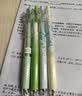 晨光(M&G)文具绽放之诗中性笔黑色0.5 学生考试刷题专用高颜值速干按动中性笔 顺滑签字黑笔4支装开学 实拍图
