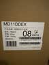 美的（Midea）可爱多滚筒洗衣机全自动 内衣洗烘一体 11KG 三筒烘干MD11DDEX 以旧换新 补贴 实拍图