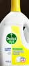 滴露（Dettol）衣物消毒液除菌 柠檬1.5L 99.9%杀菌除螨内衣衣服消毒水 实拍图