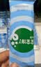 宝宝馋了冻干米饼婴儿草莓味零食无添加白糖宝宝辅食婴幼儿磨牙饼干6月+ 实拍图