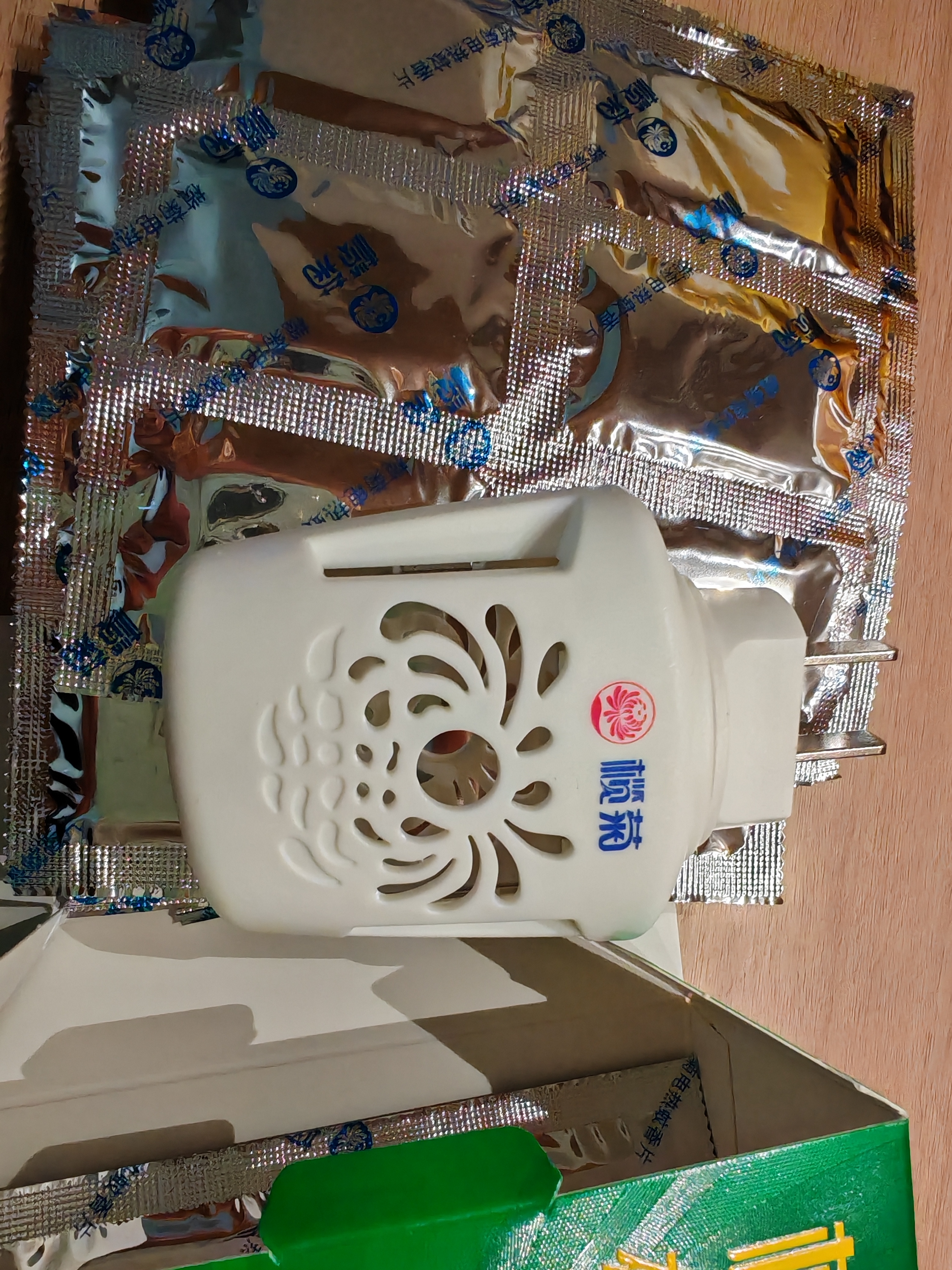 榄菊电蚊香片87片+加热器 无香型驱蚊防蚊片电蚊香灭蚊片电热蚊香片 实拍图