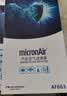 科德宝空气滤清器滤芯AF014适用福特福克斯翼虎福睿斯MKC沃尔沃C30 S40 实拍图