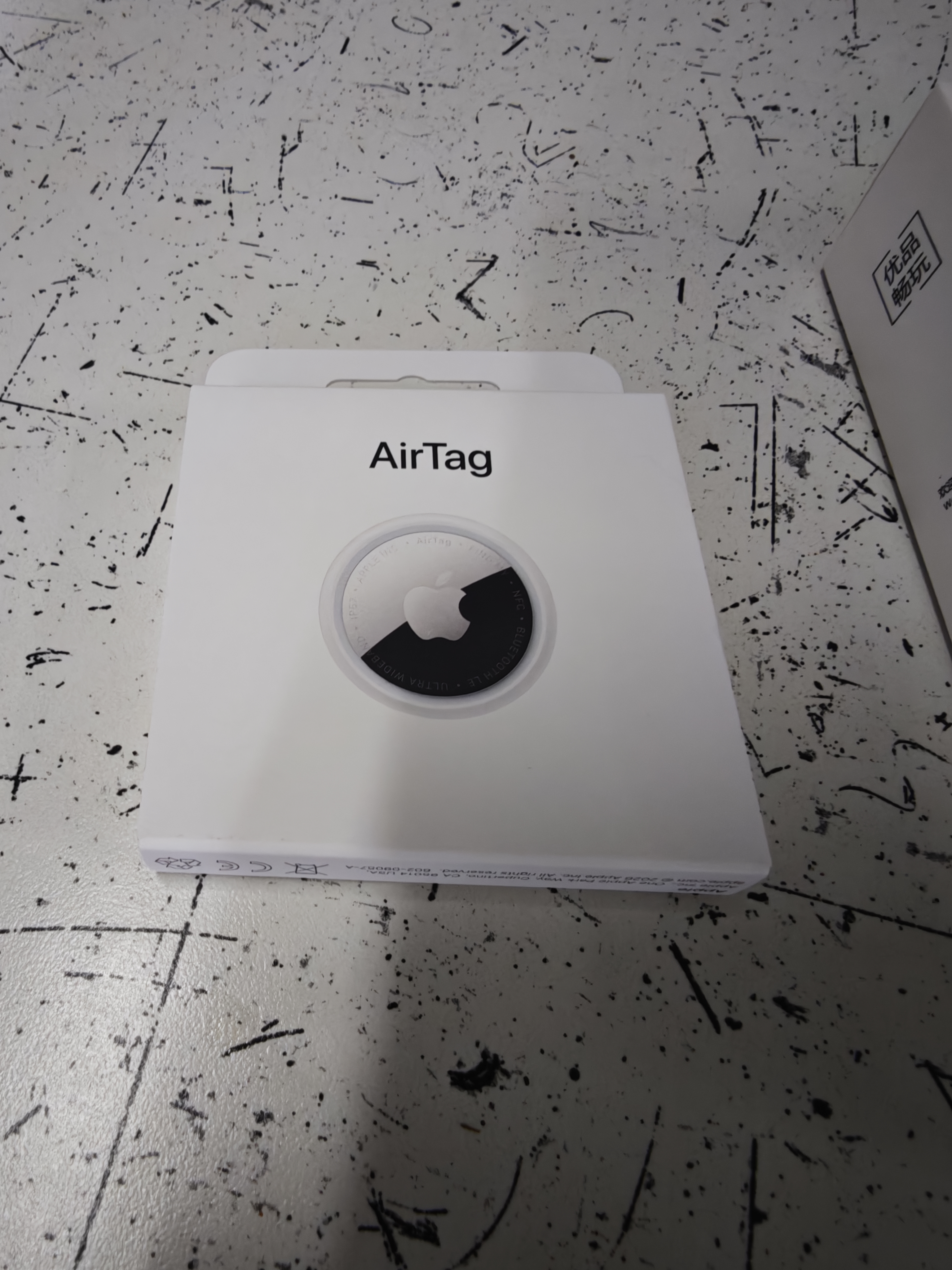 Apple/苹果/苹果【新品】 AirTag (单件装) 第二代 定位器 防丢 可连接手机 宠物 儿童 老人 定位防丢器 实拍图
