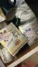 自由点【超薄透气】小丸子联名安心裤安睡裤L码15条 夜用卫生巾女自营 实拍图