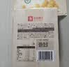 良品铺子有机甘栗仁500g/10袋免剥即食板栗仁糯叽整颗大栗子坚果中秋送礼 实拍图