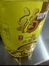 福临门金阙谣精选一级大豆油5L食用油中粮出品新老包装随机发少油烟 实拍图