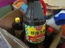 厨邦调味料酒1L 去腥解膻增鲜提味 黄酒酿造厨房厨师宴会料酒 实拍图
