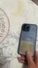 极客修苹果手机维修上门更换屏幕内外屏总成iPhone安装服务换新 iPhone 13【换LCD屏】【质保半年/专业更换】 外屏碎(折价换屏幕总成) 实拍图