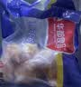 华都食品鸡翅根2斤 烤鸡翅炸鸡翅 冷冻鸡肉 生鲜烧烤食材 实拍图