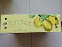 名仁苏打汽水0糖0脂0卡 柠檬味气泡水饮料330ml×24罐整箱装 实拍图