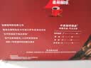 雀巢（Nestle）醇品速溶美式黑咖啡粉冲泡后*0糖健身燃减防困90包*1.8g 实拍图