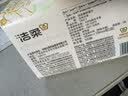 洁柔抽纸 繁花系列3层100抽*40包 可湿水面巾纸 柔韧纸巾卫生纸 整箱 实拍图