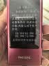飞利浦（PHILIPS）V13P 海棠红 翻盖老人手机 移动联通电信4G全网通 双卡双待老年人手机大字大声音备用智能学生手机 实拍图
