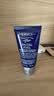 科颜氏（Kiehl's）男士活力保湿乳液75ml 补水保湿控油 护肤品生日礼物 实拍图