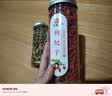 印象堂三宝茶菊花茶金银花茶枸杞茶男女通用组合花草茶叶3罐装共270g 实拍图