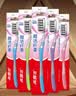 高露洁（Colgate）【热卖榜】牙刷软毛超洁纤柔牙刷成人深层清洁独立包装5支 实拍图