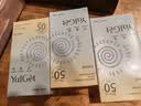 雅丽洁美白防晒霜40ml*3 SPF50+面部防晒霜淡斑隔离男女高倍通勤军训 实拍图