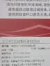 领臣（LINGCHEN）茶杯双层玻璃水杯大容量泡茶杯子带把手滤网商务办公行政领导男士 实拍图