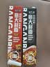 班干部（BANGANBU）香辣热干面290克*6桶装拌面免煮冲泡鲜面速食方便面泡面夜宵整箱 实拍图