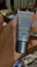 修丽可防晒小银伞15ml体验装 SPF50+淡斑防晒霜隔离 会员试用 实拍图