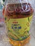 金龙鱼 食用油 非转基因 物理压榨玉米油6.18L（蕴含植物甾醇） 实拍图