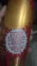凯撒kaiserwin樱桃味精酿啤酒整箱装 德国原瓶原装进口500ml*24罐 实拍图