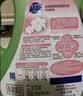 超能柔顺舒适洗衣液馨香依兰3.5kg*2瓶高效去污天然椰油生物酶去污 实拍图