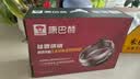 康巴赫【发布会新品】钛香铁锅炒锅无涂层炒菜不粘锅家用电磁炉燃气通用 【365天生锈包换】炒锅+不锈钢铲+蒸屉+防烫夹 32cm 十年穿孔生锈包换丨超强防锈丨一级不粘 实拍图
