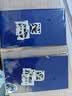 【礼券】 隆上记 大闸蟹礼券1888型公蟹4.0两/只母蟹3.0两/只4对8只螃蟹海鲜中秋送礼 实拍图