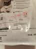 皇家猫粮 幼猫奶糕 幼猫猫粮 BK34 通用粮 1-4月 400g 实拍图