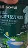 英氏婴幼儿高铁米粉米糊维C加铁原味228g宝宝辅食低敏6-12个月婴儿 实拍图