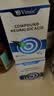 Vinsic神经酸dha补脑增强记忆力磷脂酰丝氨酸青少年中老年专注力脑力素 4瓶【买3+送1瓶，记忆提升】 实拍图