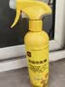 史丹利（STANLEY）花卉杀虫剂500ml 水乳剂家用植物室内养花通用型花盆土壤专用药 实拍图