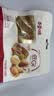 百草味低GI每日纯坚果700g无添加休闲零食独立包装团购礼品送长辈 实拍图