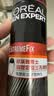 欧莱雅男士强塑定型三孔喷雾200ml 发胶喷雾 持久支撑发型 定型喷雾男 实拍图