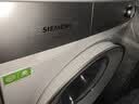 西门子（SIEMENS）小晶钻奢护大师 10KG大容量 AI超氧全自动滚筒洗衣机 蒸汽除皱 双舱智投WG54H2V00W 实拍图