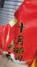 十月稻田 长粒香大米 20斤（东北大米 香米 10kg/公斤） 实拍图