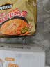 白象方便面 拌面 大辣娇麻酱味火鸡拌面 五连包126g*5包 实拍图