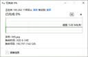 GETEA企业级加密移动硬盘4TB大容量3.5英寸桌面存储Type-C3.1高速机械硬盘金属外壳带保护套 实拍图