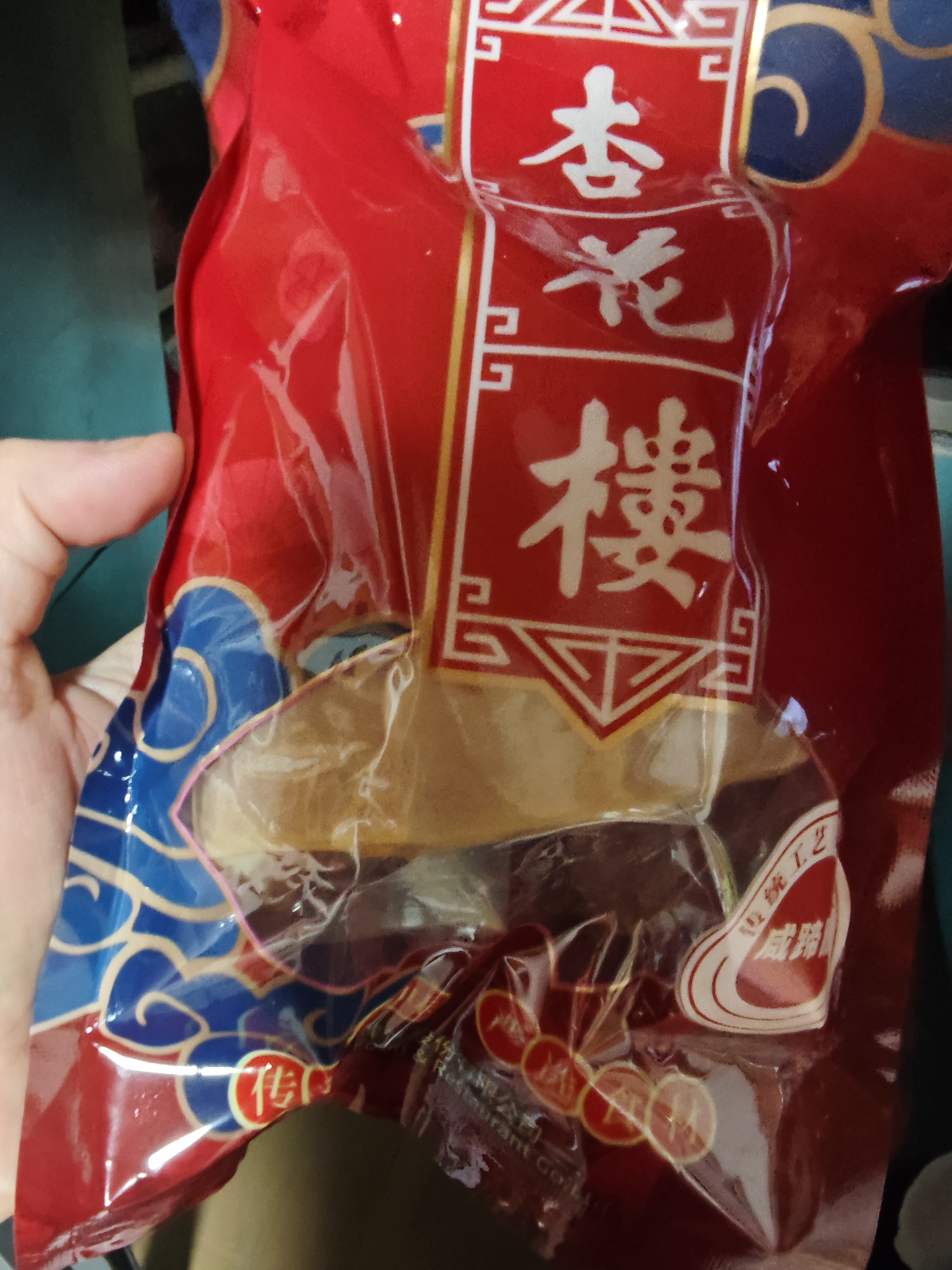 杏花楼上海特产老字号咸鸡酱鸭腊肉咸肉酱仔鹅咸香腌制熟食卤味 咸蹄髈350g 实拍图