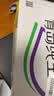 青岛啤酒（TsingTao）鲜活纯生 500ml*18罐 整箱装 快乐运动罐 肖战同款 实拍图