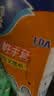 妙洁 一次性手套食品级PE加厚塑料厨房用野餐50只装6包组合 实拍图